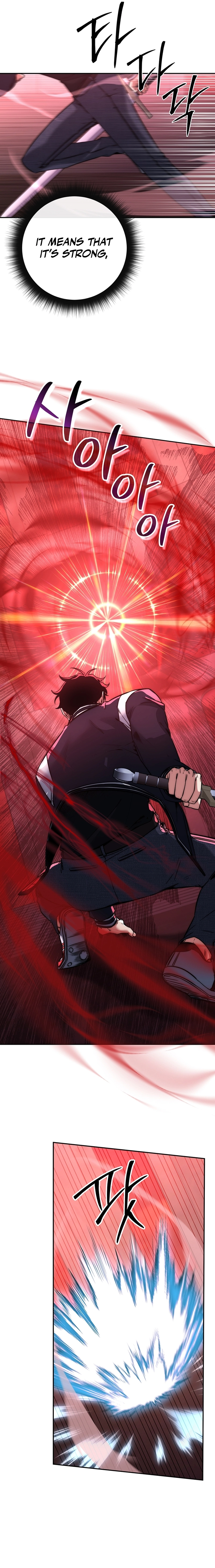 Return of the Sword God Rank Civil Servant Chapter 16 - Page 4