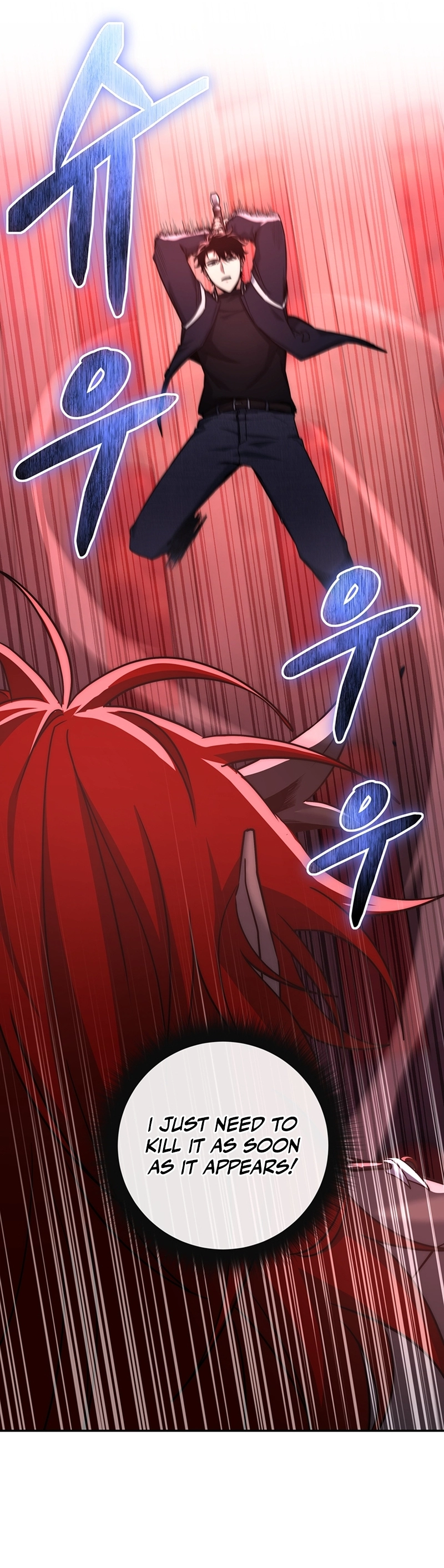 Return of the Sword God Rank Civil Servant Chapter 16 - Page 6