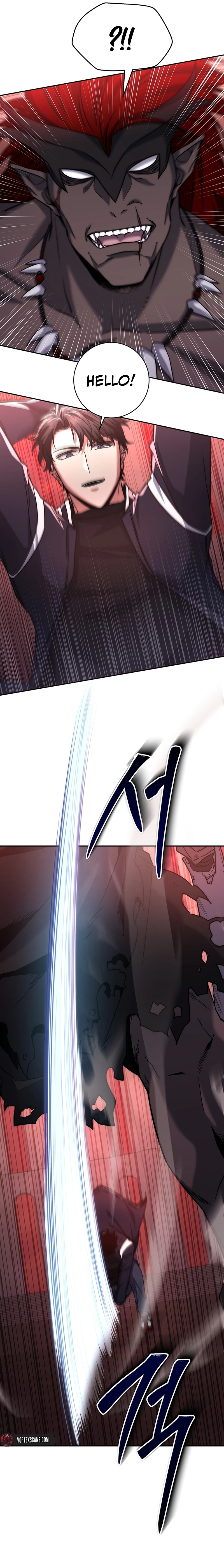 Return of the Sword God Rank Civil Servant Chapter 16 - Page 7
