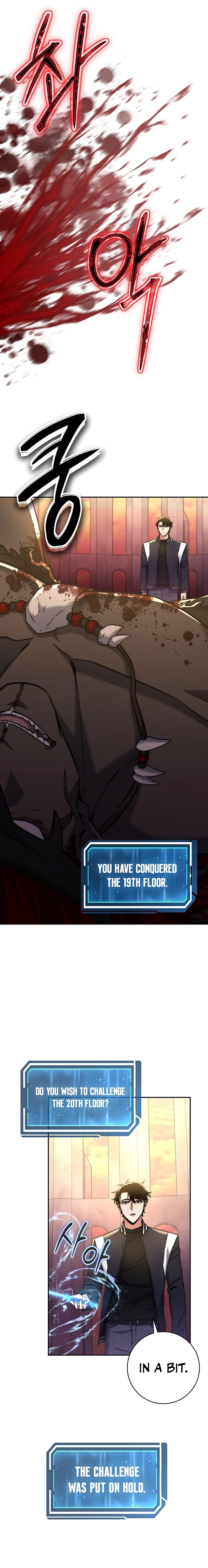 Return of the Sword God Rank Civil Servant Chapter 16 - Page 8