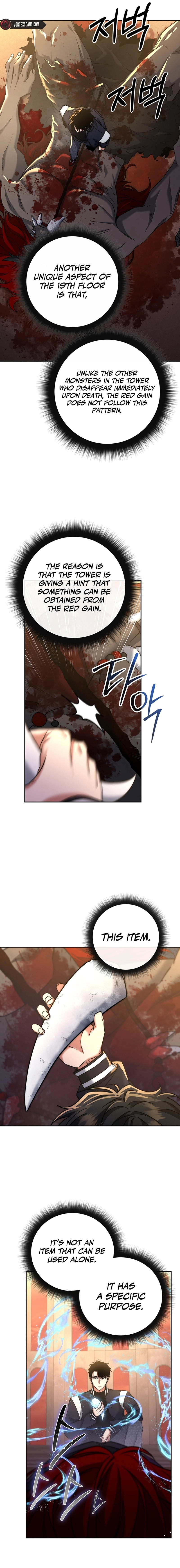 Return of the Sword God Rank Civil Servant Chapter 16 - Page 9
