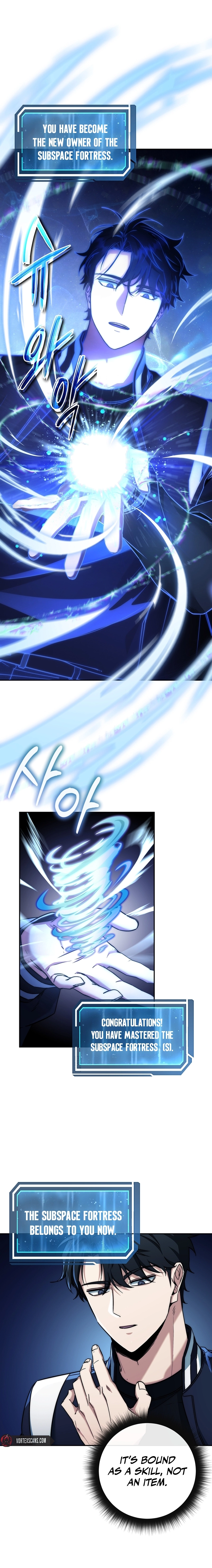 Return of the Sword God Rank Civil Servant Chapter 16 - Page 15