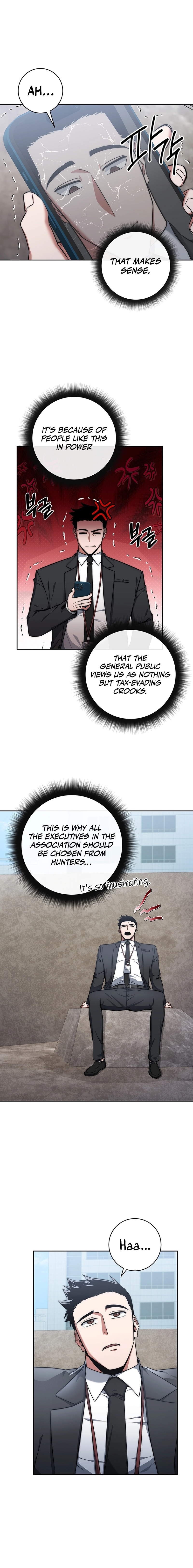 Return of the Sword God Rank Civil Servant Chapter 17 - Page 8