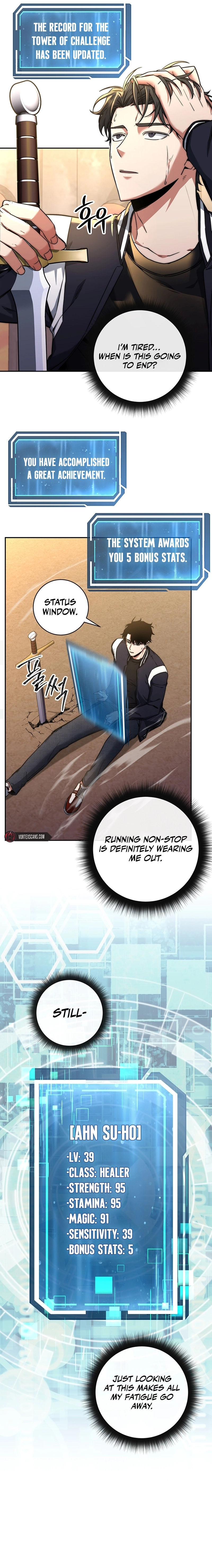 Return of the Sword God Rank Civil Servant Chapter 17 - Page 10