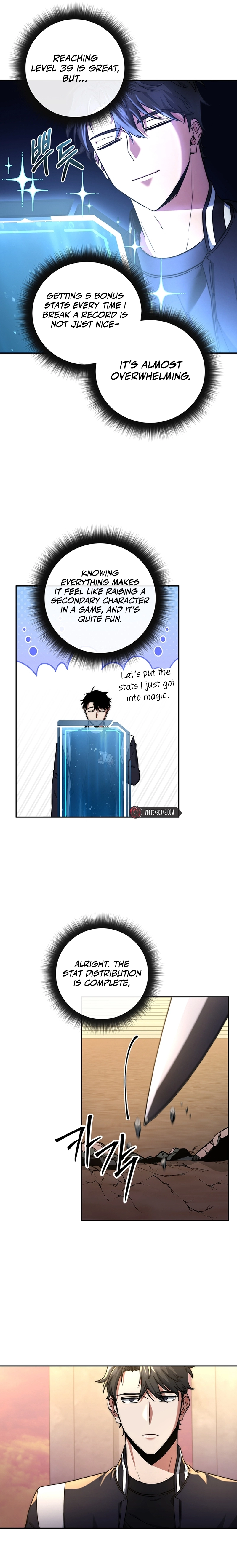 Return of the Sword God Rank Civil Servant Chapter 17 - Page 11