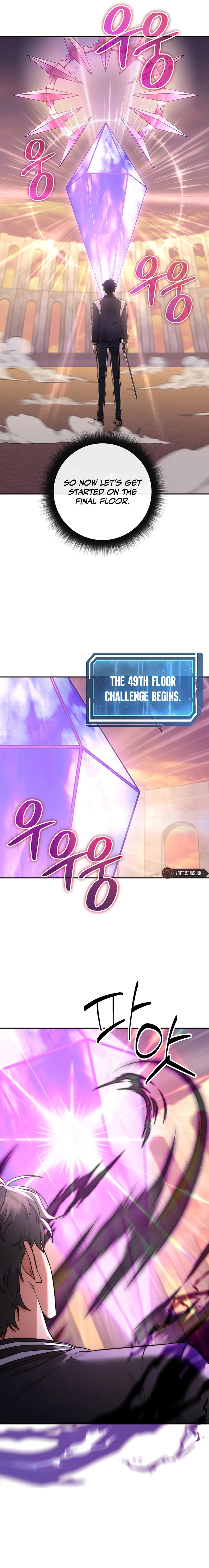 Return of the Sword God Rank Civil Servant Chapter 17 - Page 12