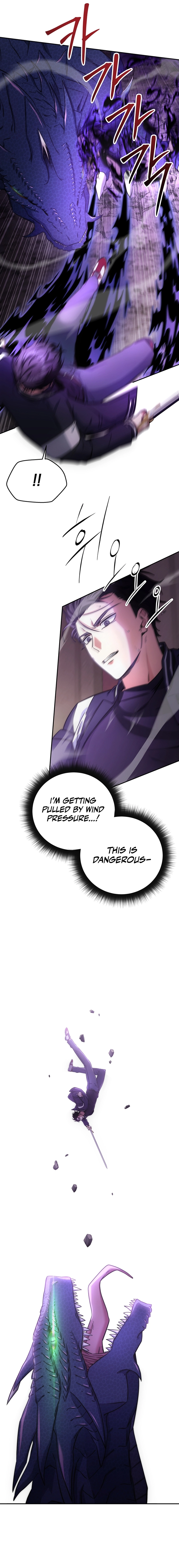 Return of the Sword God Rank Civil Servant Chapter 18 - Page 3