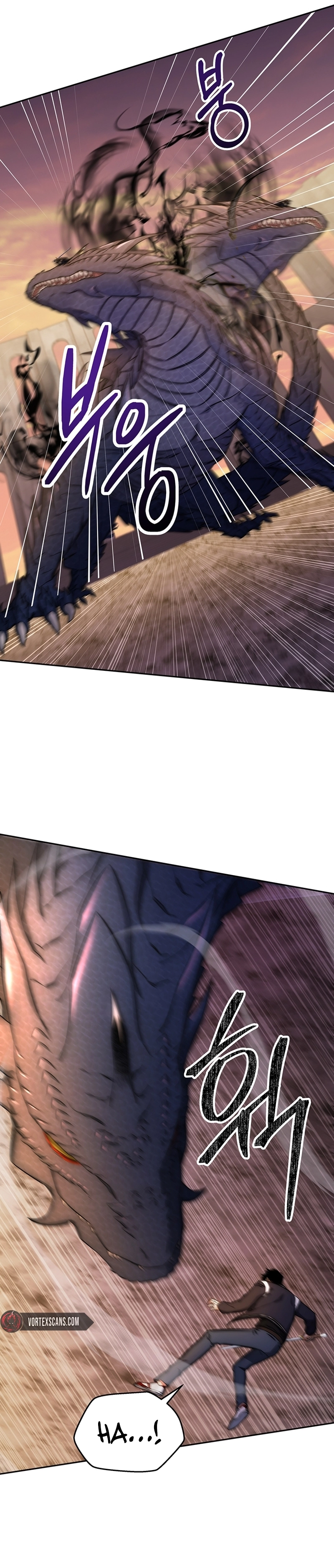 Return of the Sword God Rank Civil Servant Chapter 18 - Page 6