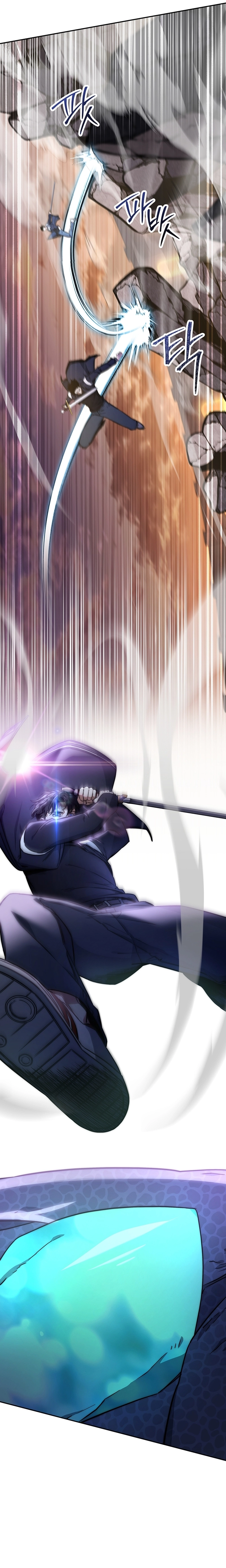 Return of the Sword God Rank Civil Servant Chapter 18 - Page 15