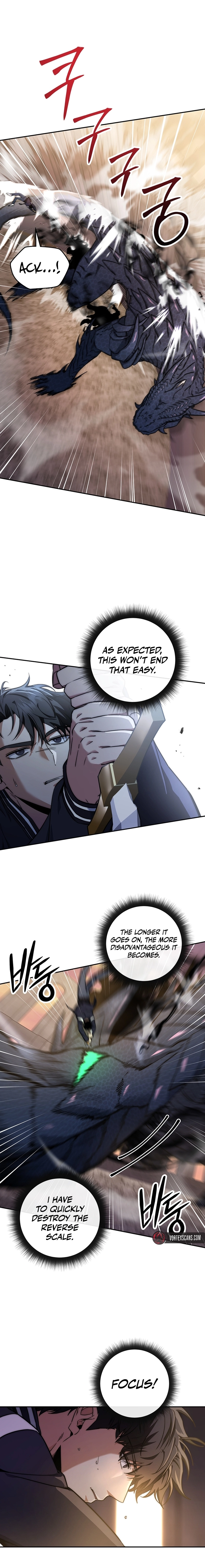 Return of the Sword God Rank Civil Servant Chapter 18 - Page 17