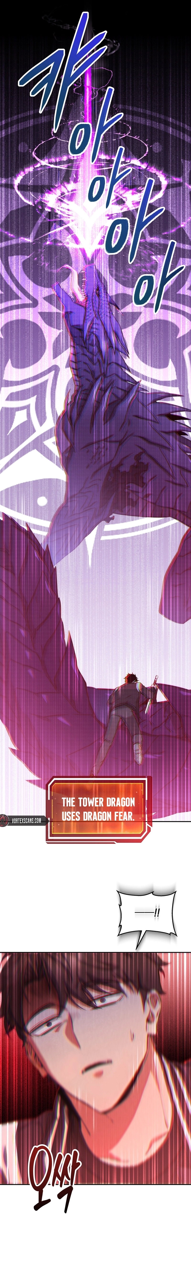Return of the Sword God Rank Civil Servant Chapter 18 - Page 19