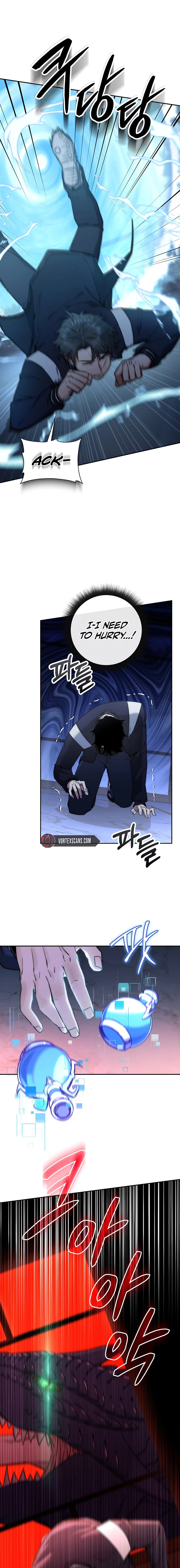 Return of the Sword God Rank Civil Servant Chapter 19 - Page 4