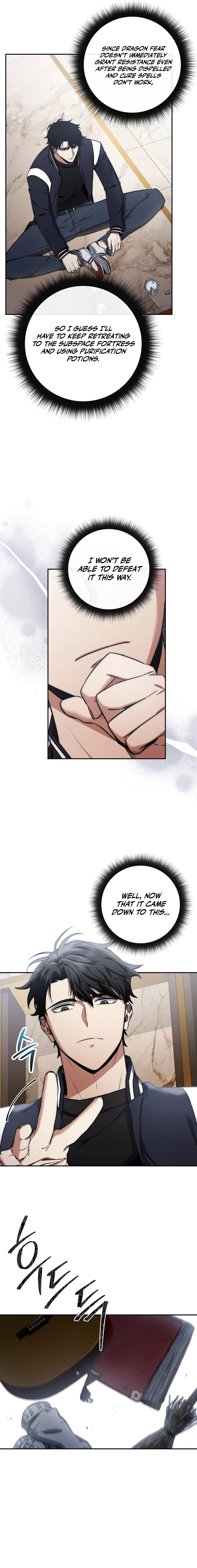 Return of the Sword God Rank Civil Servant Chapter 19 - Page 7