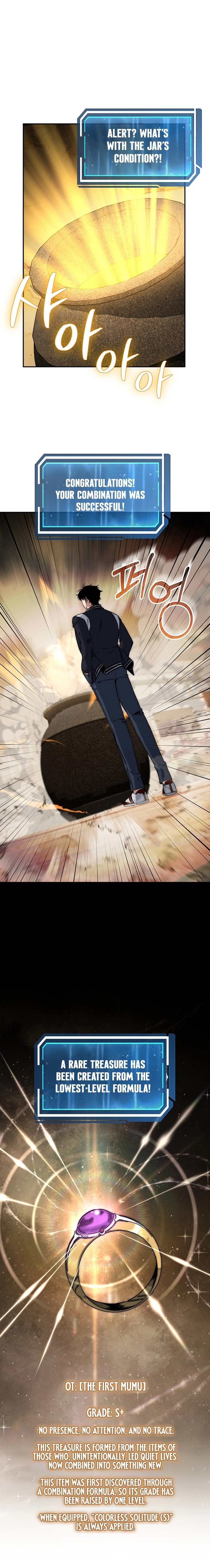 Return of the Sword God Rank Civil Servant Chapter 19 - Page 10