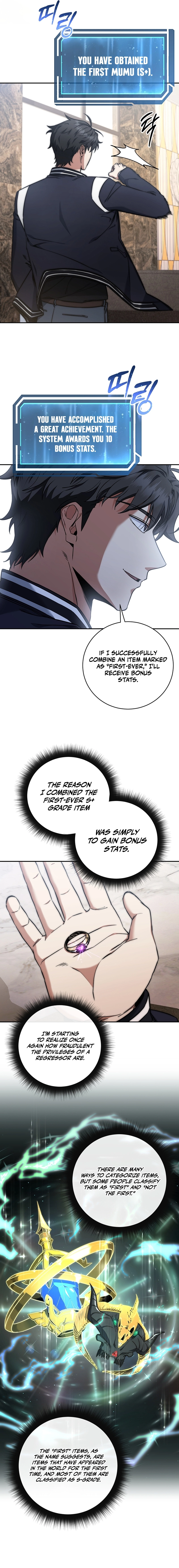Return of the Sword God Rank Civil Servant Chapter 19 - Page 11