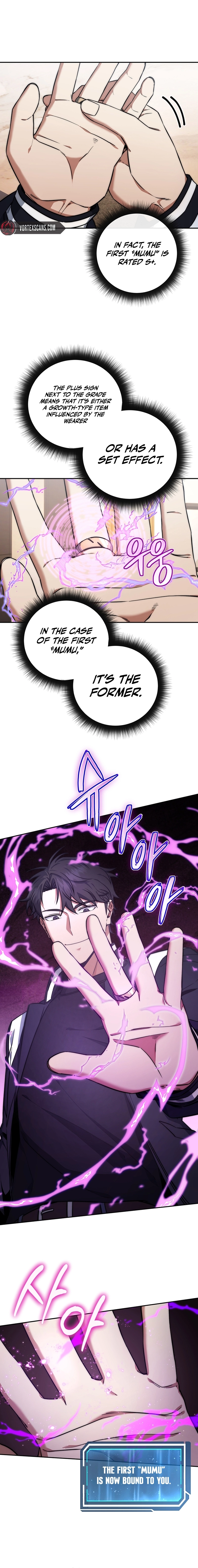 Return of the Sword God Rank Civil Servant Chapter 19 - Page 12