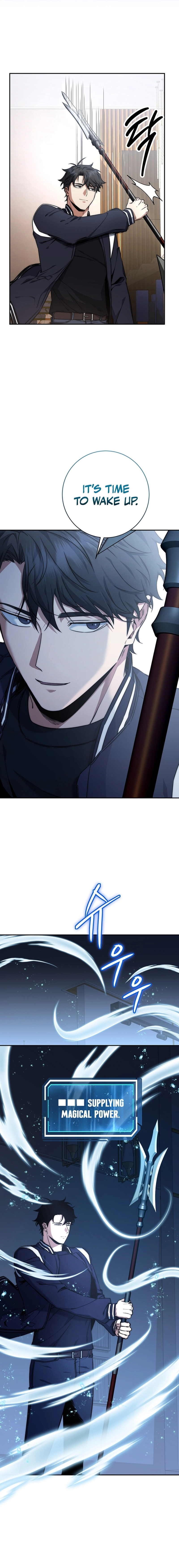 Return of the Sword God Rank Civil Servant Chapter 19 - Page 16