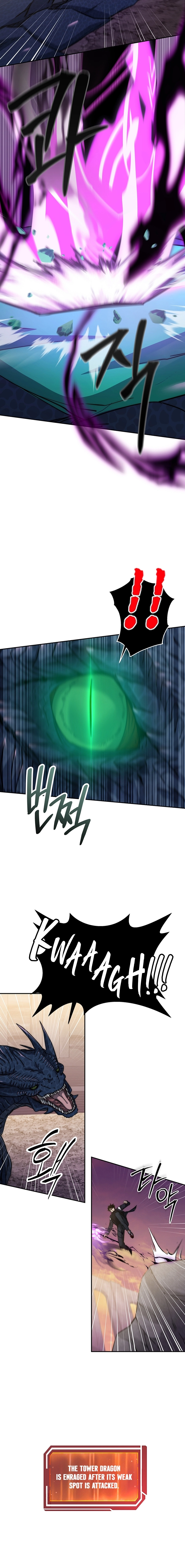 Return of the Sword God Rank Civil Servant Chapter 20 - Page 9