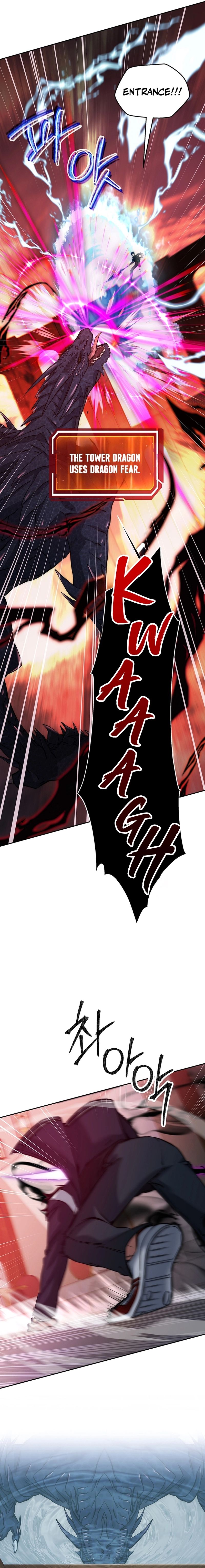 Return of the Sword God Rank Civil Servant Chapter 20 - Page 10