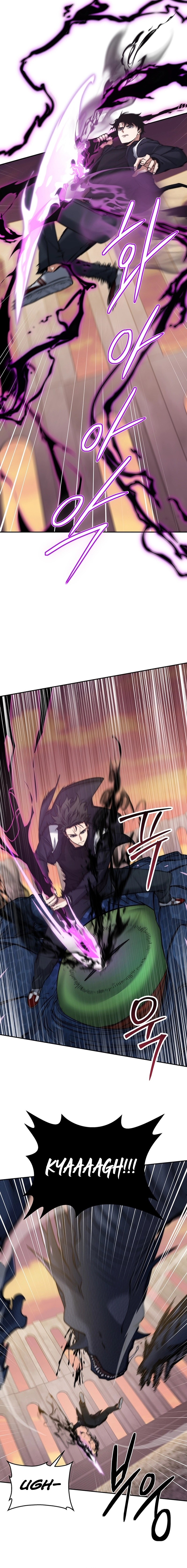 Return of the Sword God Rank Civil Servant Chapter 20 - Page 16