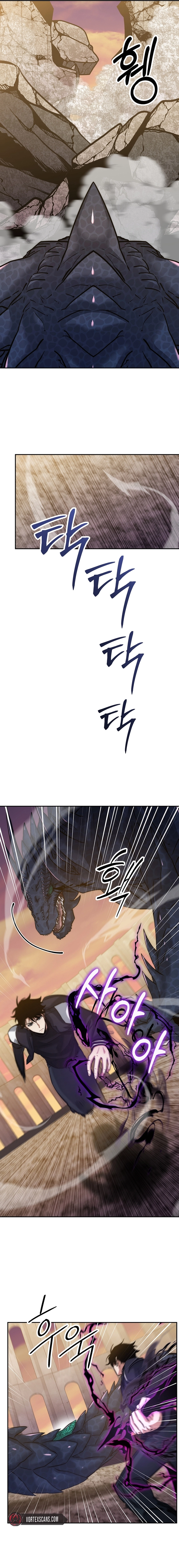 Return of the Sword God Rank Civil Servant Chapter 20 - Page 19