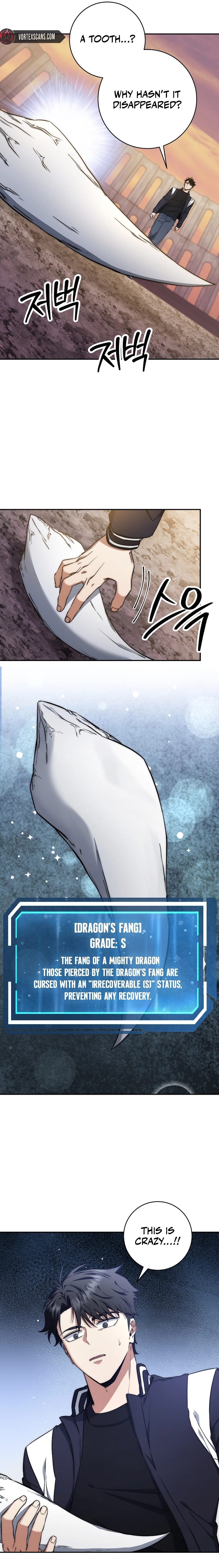 Return of the Sword God Rank Civil Servant Chapter 21 - Page 12