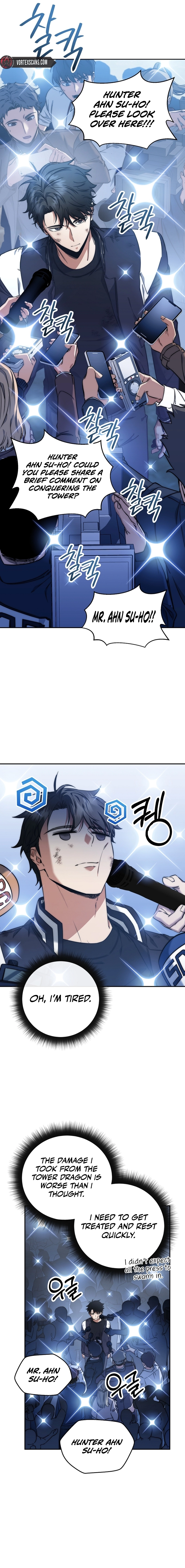 Return of the Sword God Rank Civil Servant Chapter 21 - Page 17