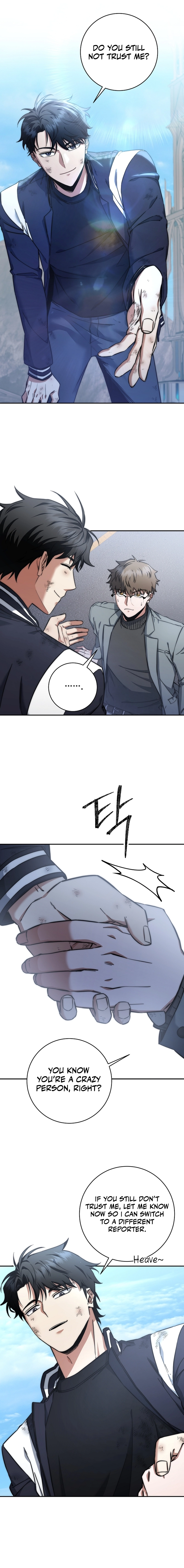 Return of the Sword God Rank Civil Servant Chapter 21 - Page 20