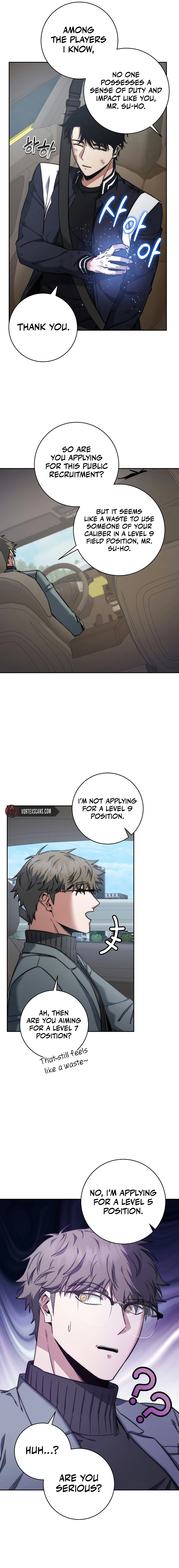 Return of the Sword God Rank Civil Servant Chapter 22 - Page 7