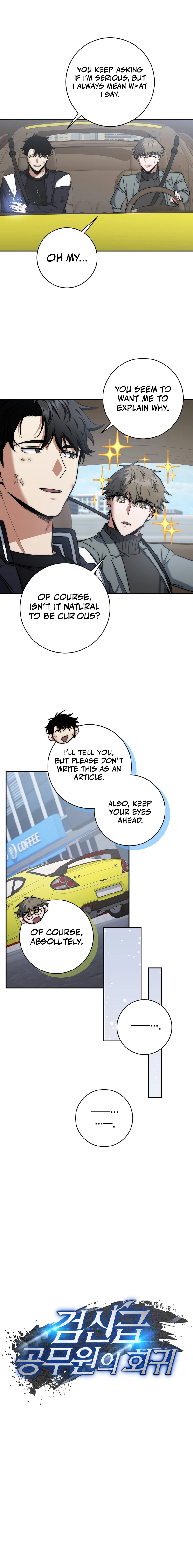 Return of the Sword God Rank Civil Servant Chapter 22 - Page 8