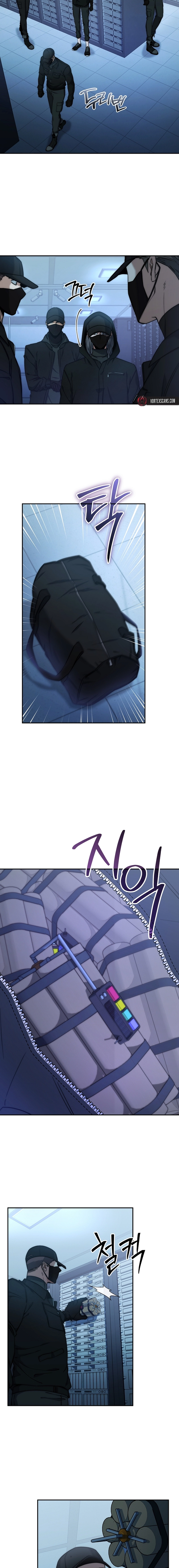 Return of the Sword God Rank Civil Servant Chapter 23 - Page 5