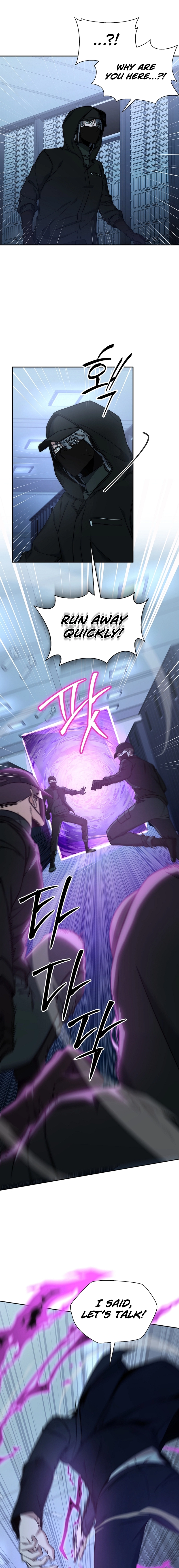 Return of the Sword God Rank Civil Servant Chapter 23 - Page 8