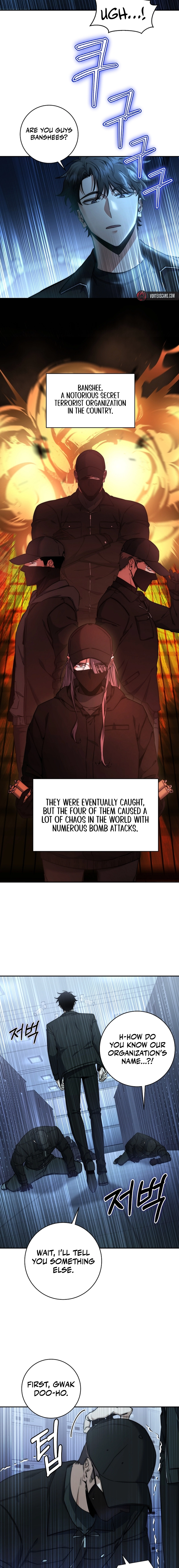 Return of the Sword God Rank Civil Servant Chapter 23 - Page 14