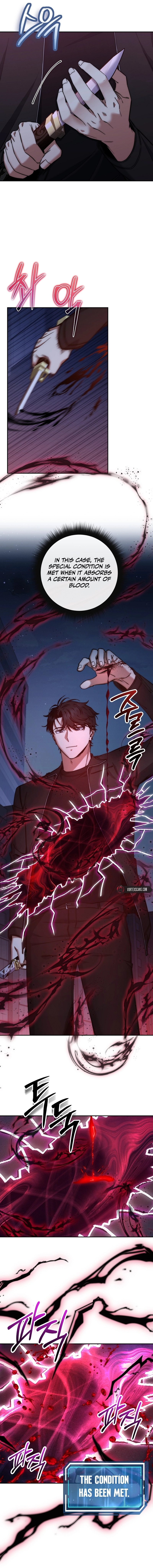 Return of the Sword God Rank Civil Servant Chapter 25 - Page 16
