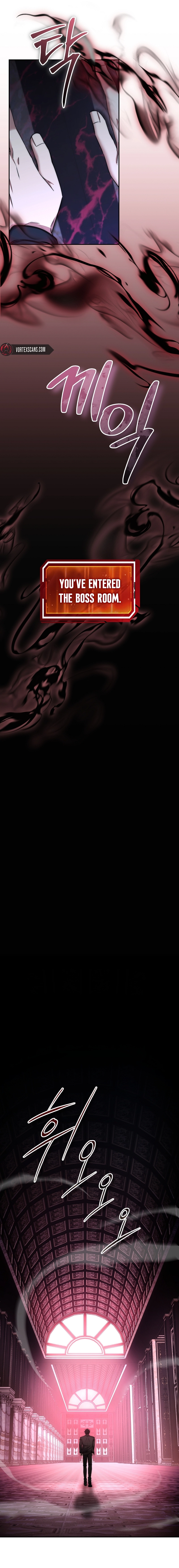 Return of the Sword God Rank Civil Servant Chapter 26 - Page 10