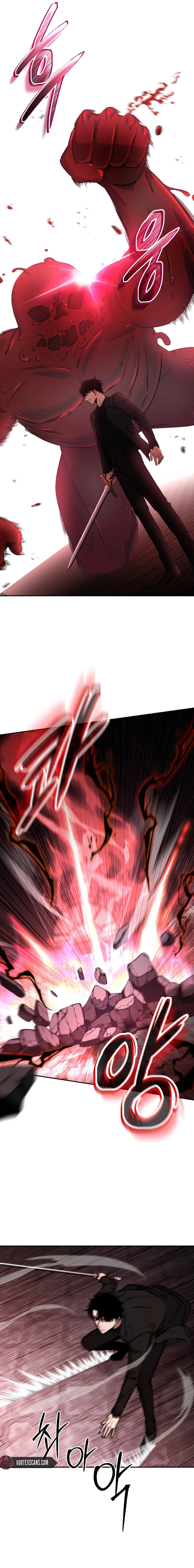 Return of the Sword God Rank Civil Servant Chapter 26 - Page 13