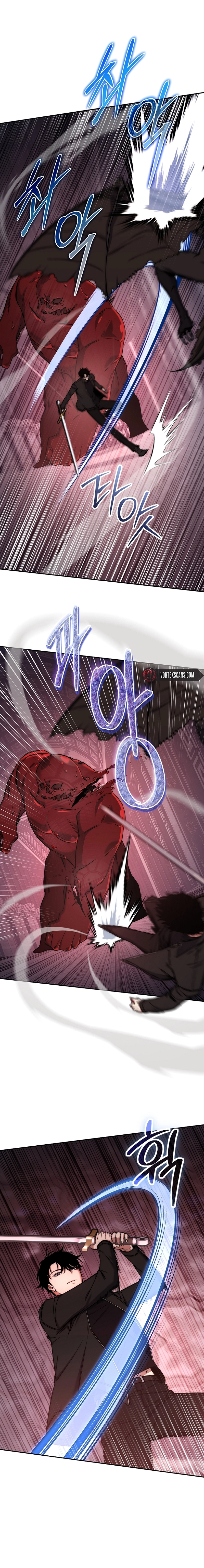 Return of the Sword God Rank Civil Servant Chapter 26 - Page 16