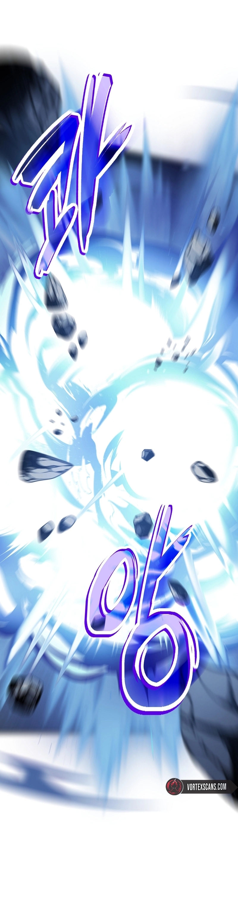Return of the Sword God Rank Civil Servant Chapter 26 - Page 18