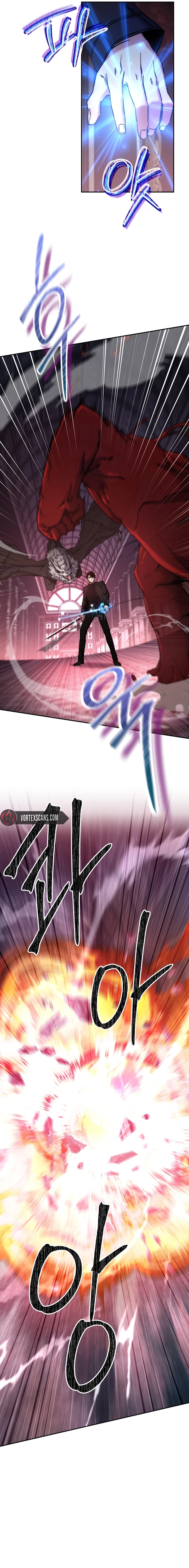 Return of the Sword God Rank Civil Servant Chapter 27 - Page 3
