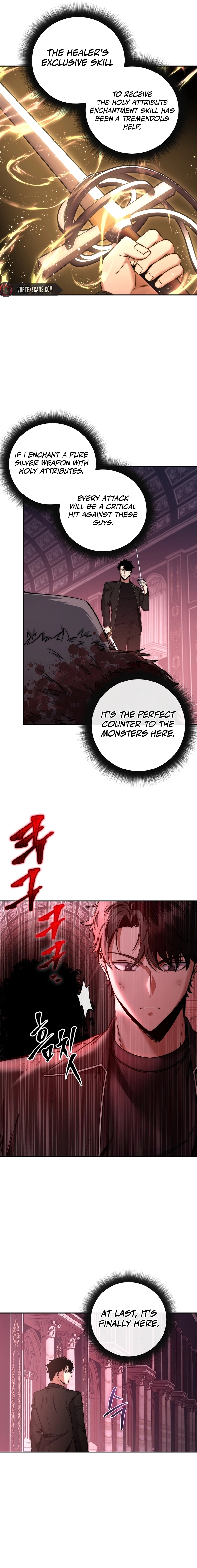Return of the Sword God Rank Civil Servant Chapter 27 - Page 10
