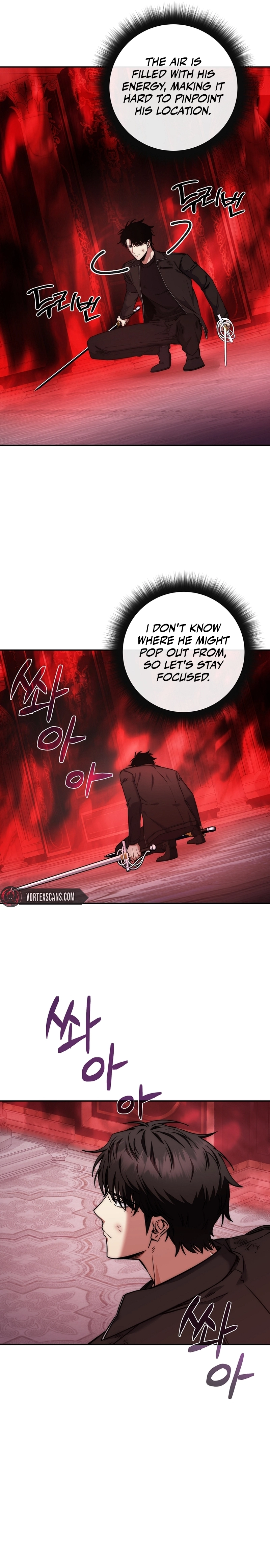 Return of the Sword God Rank Civil Servant Chapter 27 - Page 17
