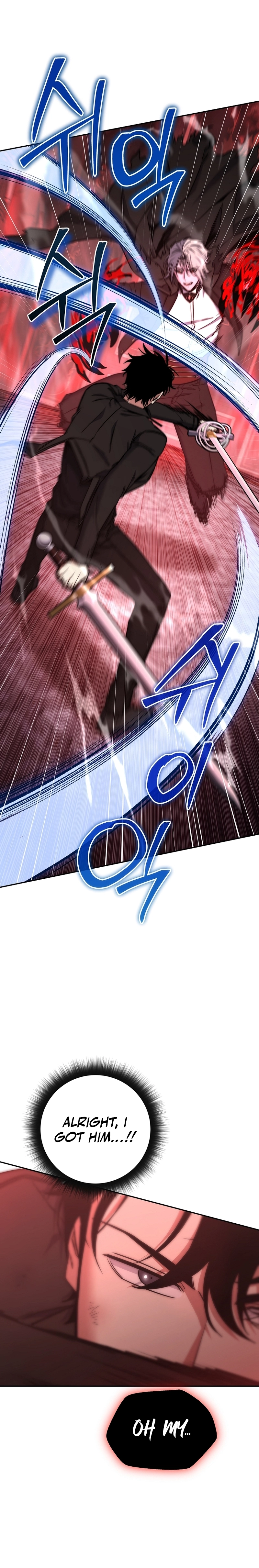 Return of the Sword God Rank Civil Servant Chapter 27 - Page 19