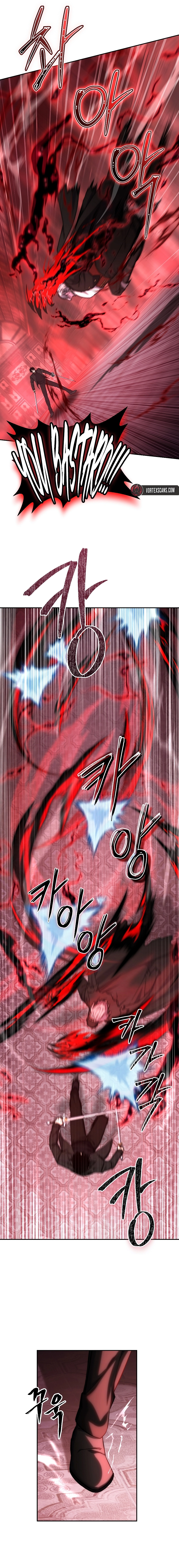 Return of the Sword God Rank Civil Servant Chapter 28 - Page 6