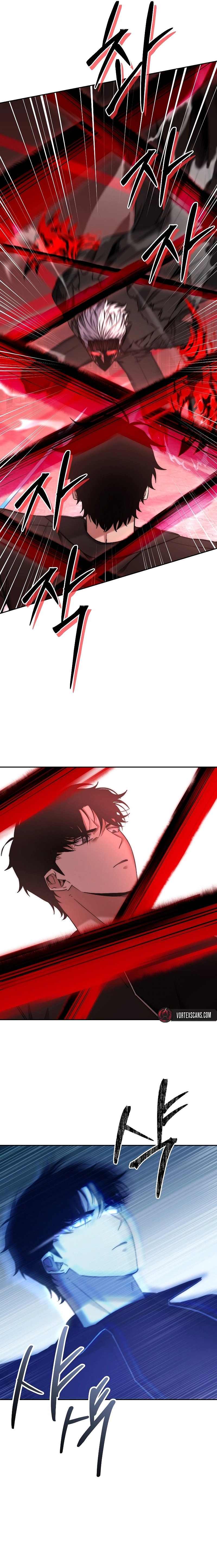 Return of the Sword God Rank Civil Servant Chapter 28 - Page 9