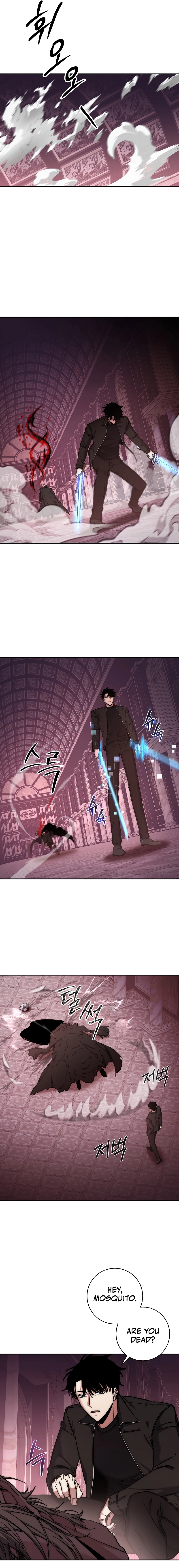 Return of the Sword God Rank Civil Servant Chapter 28 - Page 14