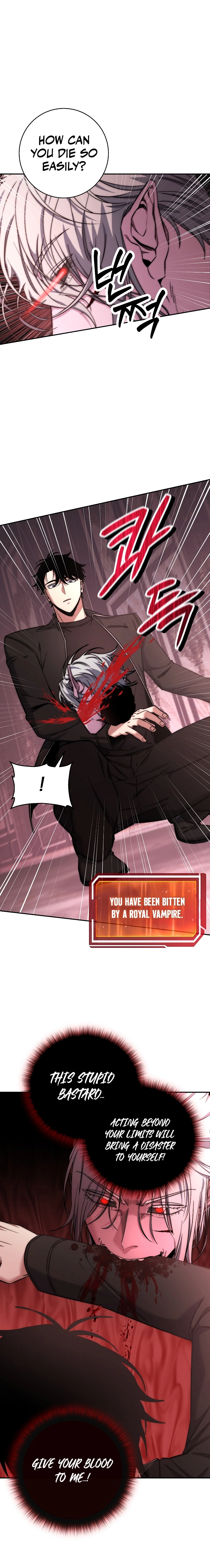 Return of the Sword God Rank Civil Servant Chapter 28 - Page 15