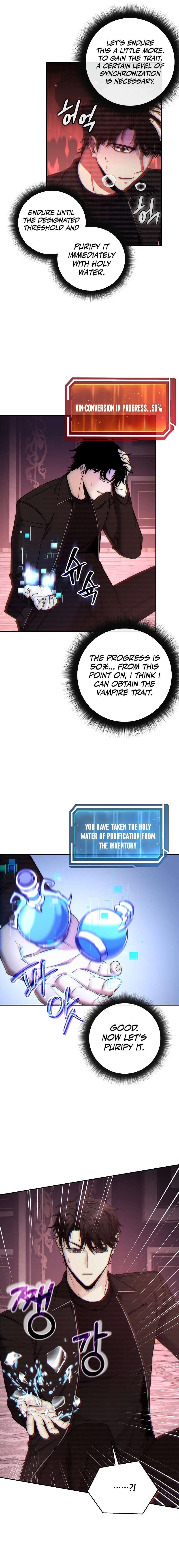 Return of the Sword God Rank Civil Servant Chapter 28 - Page 18