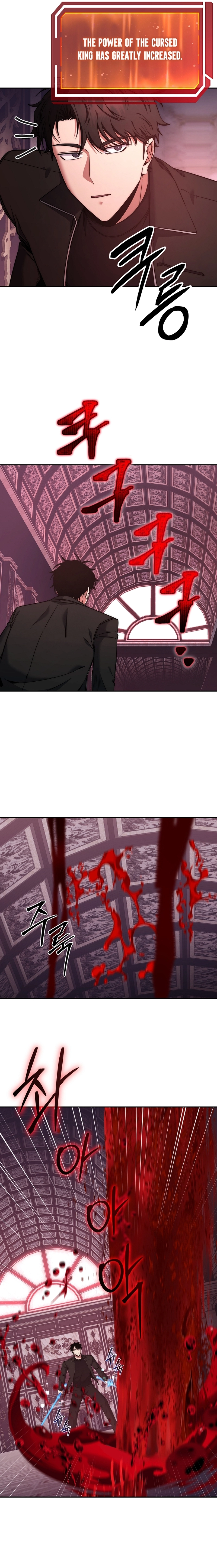 Return of the Sword God Rank Civil Servant Chapter 29 - Page 8