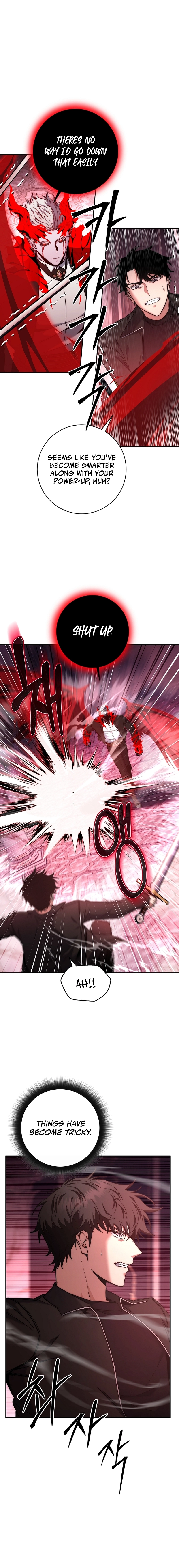 Return of the Sword God Rank Civil Servant Chapter 29 - Page 14