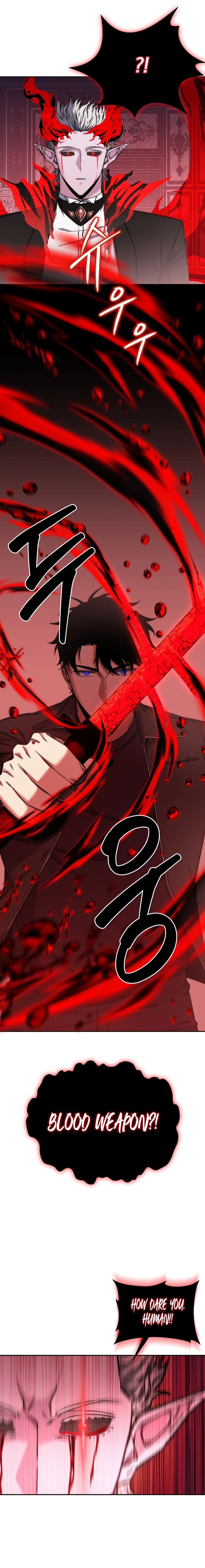 Return of the Sword God Rank Civil Servant Chapter 29 - Page 19